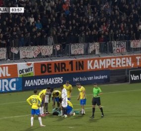 Ποδοσφαιρικός αγώνας στην Ολλανδία: Έπεσε στο έδαφος αναίσθητος ο τερματοφύλακας, Ετιέν Φάεσεν - Έγινε χρήση απινιδωτή πριν πάει στο νοσοκομείο (φωτό - βίντεο)