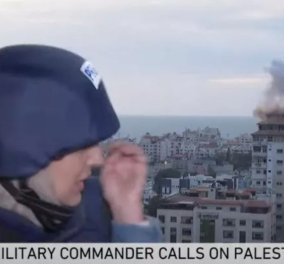 Στη φρίκη του πολέμου ρεπόρτερ του Al Jazeera - Μεταδίδει live & παγώνει όταν πέφτουν βόμβες πίσω της (βίντεο)