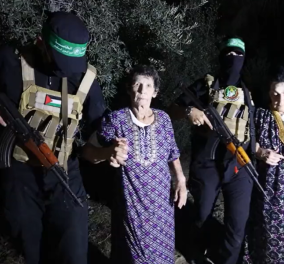 Δείτε το βίντεο από τη συγκλονιστική απελευθέρωση ομήρων της Χαμάς: Οι δυο ηλικιωμένες γυναίκες επανασυνδέονται με την οικογένειά τους - Κυρίως Φωτογραφία - Gallery - Video