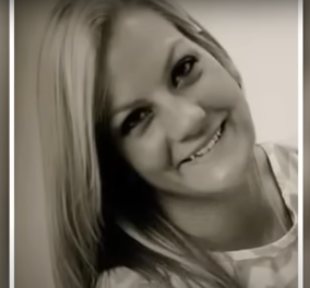 Βρέθηκε νεκρή μέσα στο ψυγείο του συντρόφου της μια 35χρονη από το Τέξας: Ήταν αγνοούμενη από τον Ιούνιο  - Κυρίως Φωτογραφία - Gallery - Video