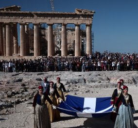Reuters: Η Ελλάδα αποπληρώνει 5,3 δισ. ευρώ - Αφορά μνημονιακά δάνεια που έληγαν το 2025 (βίντεο)