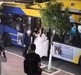 Επική νύφη πήγε στην εκκλησία με τρόλεϊ! Δείτε το βίντεο από το απίστευτο γεγονός που συνέβη στον Πειραιά