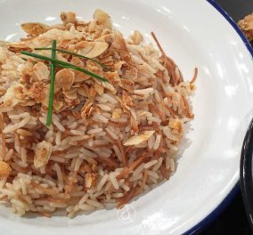 Η Αργυρώ Μπαρμπαρίγου μας φτιάχνει: Ρύζι πιλάφι αμυγδάλου - Συνταγή "όνειρό"