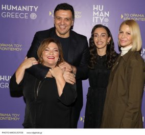 Βασίλης Κικίλιας, Τζένη Μπαλατσινού, Βίκυ Σταυροπούλου αγκαλιά σε εκδήλωση του Humanity Greece - Συγκινητική βραδιά (φωτό)  - Κυρίως Φωτογραφία - Gallery - Video