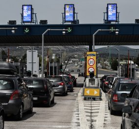 Διόδια Εθνικών Οδών: Αυξήσεις περιμένουν τους οδηγούς από 1η Ιανουαρίου - Πόσο θα κοστίζει η διαδρομή μέχρι τη Θεσσαλονίκη (βίντεο)