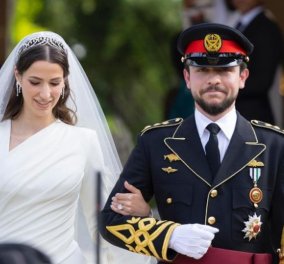 Απολογισμός 2023: Ο φαντασμαγορικός γάμος του Πρίγκιπα Χουσεΐν & της Ρατζούα Αλ Σάιφ - Φωτό & βίντεο με τις εντυπωσιακές τουαλέτες της βασιλικής οικογένειας - Κυρίως Φωτογραφία - Gallery - Video