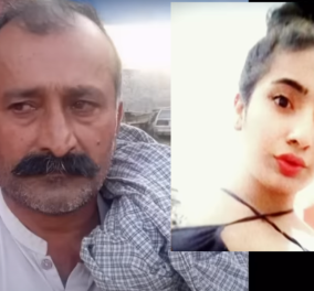 Σκότωσαν τη 18χρονη κόρη τους επειδή αρνήθηκε να παντρευτεί αυτόν που της διάλεξαν: Ήταν "θέμα τιμής" είπαν οι Πακιστανοί γονείς της - Καταδικάστηκαν σε ισόβια (βίντεο) - Κυρίως Φωτογραφία - Gallery - Video