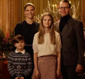 Οι royals της Σουηδίας εύχονται για τις γιορτές - Οικογενειακό ενσταντανέ για τη χριστουγεννιάτικη κάρτα (φωτό)