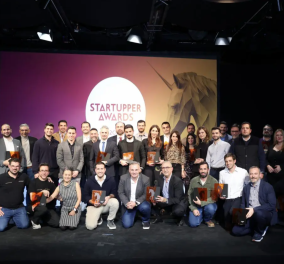 Startupper Awards 2023: Οι μεγάλοι νικητές – Η μαγική βραδιά της απονομής για 21 κατηγορίες - Κυρίως Φωτογραφία - Gallery - Video