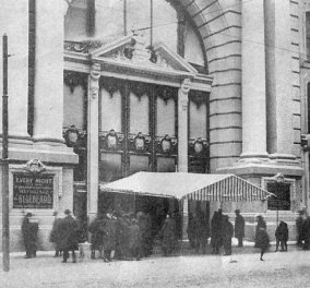 Vintage Story: Πως 600 άνθρωποι έχασαν την ζωή τους όταν στις 30 Δεκεμβρίου του 1903 στο Σικάγο, το Iroquois Theatre έπιασε φωτιά την ώρα της παράστασης …