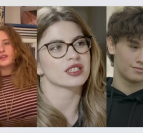 Γιάννης, Μαρίλη, Ανατολή: «Δεν έχουμε καμία διαφορά από τις στρέιτ οικογένειες» - Μιλούν 3 παιδιά ομόφυλων ζευγαριών (βίντεο) - Κυρίως Φωτογραφία - Gallery - Video