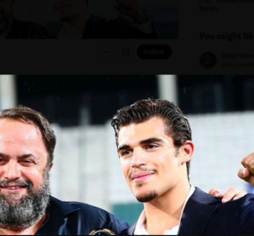 Ο γιος του Βαγγέλη Μαρινάκη, Μιλτιάδης ξέσπασε μετά την ήττα του Ολυμπιακού από την ΑΕΚ: «Ξεφτίλες» - «Η πιο διεφθαρμένη λίγκα του κόσμου» - Κυρίως Φωτογραφία - Gallery - Video
