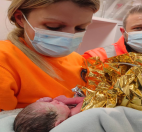 Ηράκλειο: Γέννησε το κοριτσάκι της μέσα στο ασθενοφόρο το «Χαμόγελου του παιδιού» – «Έσπασαν τα νερά» την ώρα που πήγαιναν στο νοσοκομείο - Κυρίως Φωτογραφία - Gallery - Video