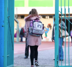 Αναλυτικά μέτρα στα σχολεία λόγω κορωνοϊού  - Τι γράφει η εγκύκλιος για τις απουσίες - βέβαιη η έξαρση κρουσμάτων με το πρώτο κουδούνι του 2024