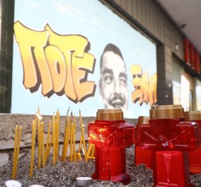 Θα πληγώνει για πάντα: 19 κεριά αναμμένα στις 00:19 στη μνήμη του Άλκη Καμπανού – 2 χρόνια από τη δολοφονία του (φωτό) - Κυρίως Φωτογραφία - Gallery - Video