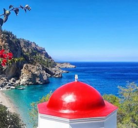 Good news: Οι Ιταλοί "ψηφίζουν" αυτά τα πέντε ελληνικά νησιά για πρόταση γάμου - Και όχι δεν είναι η Σαντορίνη ... - Κυρίως Φωτογραφία - Gallery - Video
