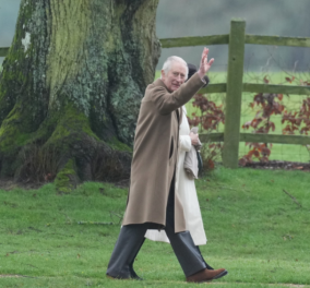 Βασιλιάς Κάρολος: Η πρώτη βόλτα μετά την διάγνωσή του με καρκίνο – Πάντα πλάι του η Βασίλισσα Καμίλα (φωτό & βίντεο) - Κυρίως Φωτογραφία - Gallery - Video