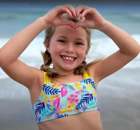 Τραγωδία στη Φλόριντα: Η 7χρονη Σλόαν έπαιζε στην παραλία την "κατάπιε" η άμμος και πέθανε - Σώθηκε ο 9χρονος αδερφός της - Ούρλιαζαν οι λουόμενοι (φωτό & βίντεο) - Κυρίως Φωτογραφία - Gallery - Video