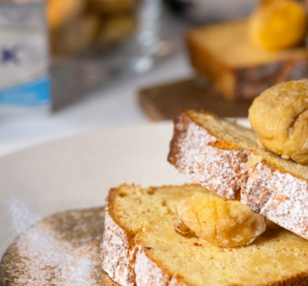 Το απολαυστικό κέικ του Στέλιου Παρλιάρου: Χωρίς ζάχαρη, με ξερά σύκα - Φτιάχνεται με απλά υλικά και είναι πεντανόστιμο ! - Κυρίως Φωτογραφία - Gallery - Video
