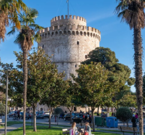 Good news: Οι Ιρλανδοί ψηφίζουν Θεσσαλονίκη & Χαλκιδική – Top τουριστικοί προορισμοί για το 2024 (φωτό & βίντεο) - Κυρίως Φωτογραφία - Gallery - Video