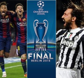 Απόψε στις 21.45 ο τελικός του Champions League: Μπαρτσελόνα ή Γιουβέντους; - Κυρίως Φωτογραφία - Gallery - Video