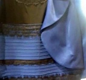 #TheDress, το φόρεμα που δίχασε το διαδίκτυο. Εσύ τι χρώμα βλέπεις;