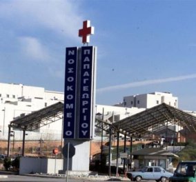 Πέθαναν τέσσερα μωρά σε νοσοκομείο της Θεσσαλονίκης μέσα σε μία εβδομάδα - Κυρίως Φωτογραφία - Gallery - Video