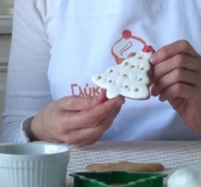 Πώς να στολίσετε τα χριστουγεννιάτικα μπισκότα σε σχήμα «έλατο» με ζαχαρόπαστα! (βίντεο)  - Κυρίως Φωτογραφία - Gallery - Video