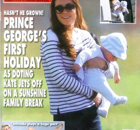 Οι πρώτες διακοπές στην ηλιόλουστη Καραιβική του Πρίγκιπα George μετά της μητρός του Kate: Αυτό σημαίνει μεγαλώνει με χρυσά κουτάλια! (φωτό - βίντεο) - Κυρίως Φωτογραφία - Gallery - Video