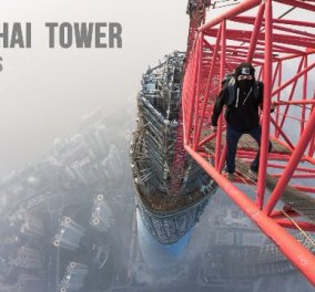 Ριψοκίνδυνοι νεαροί σκαρφάλωσαν στο ψηλότερο κτίριο του κόσμου χωρίς καμία προφύλαξη - Θέα που κόβει την ανάσα… (βίντεο) - Κυρίως Φωτογραφία - Gallery - Video