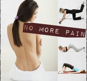 Οι 8 συνήθειες ή... βλακείες που προκαλούν πόνο στην πλάτη!‏  - Κυρίως Φωτογραφία - Gallery - Video