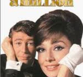 ''How to Steal a Million'' - ''Πως να κλέψετε 1 εκατομμύριο δολλάρια'' (Peter O'Tool - Audrey Hepburn - 1966)  - Κυρίως Φωτογραφία - Gallery - Video