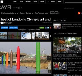 Ένα μοναδικό slideshow: Τα πιο εντυπωσιακά και super design κτίρια των Άγγλων για τους Ολυμπιακούς τους - Κυρίως Φωτογραφία - Gallery - Video