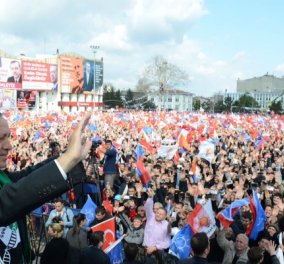 Τουρκία: Ο "Σουλτάνος" Ερντογάν έχασε την αυτοδυναμία του, οι Κούρδοι νικητές & το σκηνικό πανηγυρισμών 