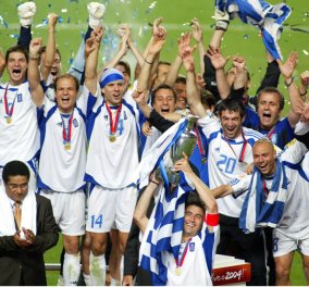 Good News: Η ομάδα του Euro 2004 ξανά στο χορτάρι για φιλανθρωπικό σκοπό! Ανατριχίλα!