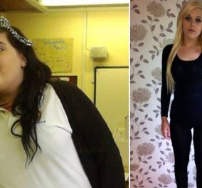 Η ιστορία της 20χρονης Amelia-Jane Harris: Έχασε 120 κιλά αλλά εύχεται να μπορούσε να τα ξαναπάρει - Ο λόγος θα σας συγκλονίσει - Κυρίως Φωτογραφία - Gallery - Video