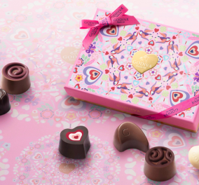 Βραβείο design & καινοτομίας παίρνουν τα εντυπωσιακά & πανέμορφα κουτιά με σοκολατάκια Godiva! Ό,τι πρέπει για τον Άγιο Βαλεντίνο!