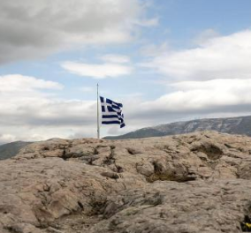 Goldman Sachs:  «Πρέπει να γίνει μια ακόμη διαγραφή χρέους στην Ελλάδα - Έτσι θα ξαναβρεί τον δρόμο της»