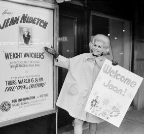 Jean Nidetch: Έφυγε από την ζωή η δαιμόνια παχιά νοικοκυρά που ίδρυσε την Weight Watchers - Κυρίως Φωτογραφία - Gallery - Video