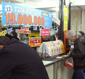 Good News: Υπερτυχερός κέρδισε 2.072.179€ στο ΤΖΟΚΕΡ!