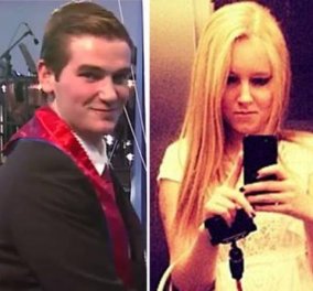 Απίστευτο - Δύο νέοι στο Λονδίνο έχασαν τη ζωή τους εξαιτίας ενός φιλιού!‏ - Κυρίως Φωτογραφία - Gallery - Video