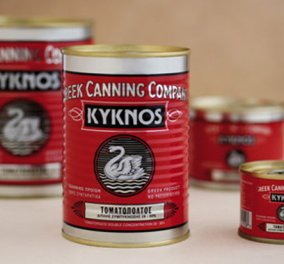 Made in Greece τα περίφημα ντοματάκια «Kyknos» - Ένα success story 103 ετών - Παράγει 2.100 τόνους ημερησίως!