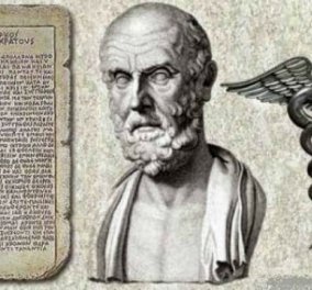 Ο όρκος του Ιπποκράτη στα αρχαία και τα νέα ελληνικά - Να τον διαβάσουν όλοι οι γιατροί!