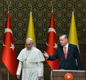Ο Πάπας πλάι στον Τ. Ερντογάν: «Να σταματήσει η τρομοκρατία & ο φονταμενταλισμός - Μουσουλμάνοι, Εβραίοι & Χριστιανοί είναι ίσοι»