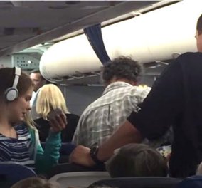 Εξοργιστικό: Πιλότος έκανε αναγκαστική προσγείωση επειδή στο αεροπλάνο επέβαινε αυτιστική έφηβη - Κυρίως Φωτογραφία - Gallery - Video