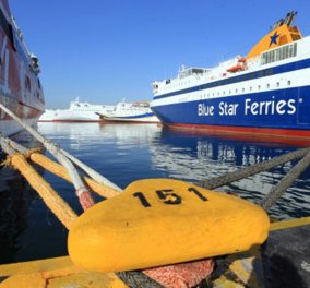 Δεμένα τα πλοία στα λιμάνια αύριο - Ποια τα μέτρα για τη διευκόλυνση τον εκδρομέων σήμερα - Κυρίως Φωτογραφία - Gallery - Video