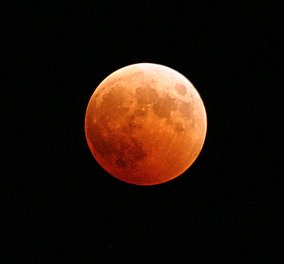 "Ματωμένο" φεγγάρι σήμερα λόγω ολικής έκλειψης της Σελήνης ! Κόκκινο & πορτοκαλί, δείτε το βίντεο! - Κυρίως Φωτογραφία - Gallery - Video