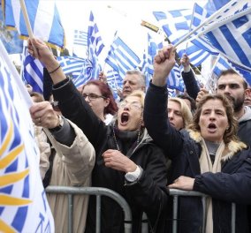 Μετά την Θεσσαλονίκη, μετά την Αθήνα... Και νέο μεγάλο συλλαλητήριο προγραμματίζεται για το Μακεδονικό