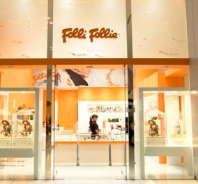Folli Follie: Το θρίλερ συνεχίζεται- Απώλειες άνω του 60% μέσα σε δύο ημέρες για την μετοχή- Έλεγχος από την Επιτροπή Κεφαλαιαγοράς - Κυρίως Φωτογραφία - Gallery - Video