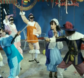 Το εορταστικό βίντεο της "Φίνος Φιλμ": «Φέτος τις Απόκριες, ντυνόμαστε… ελληνικό κινηματογράφο!» - Δείτε το - Κυρίως Φωτογραφία - Gallery - Video